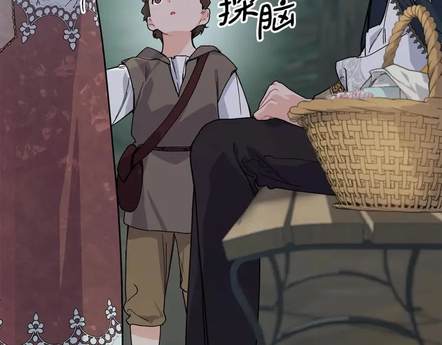 第68话 生意就是俘获人心125