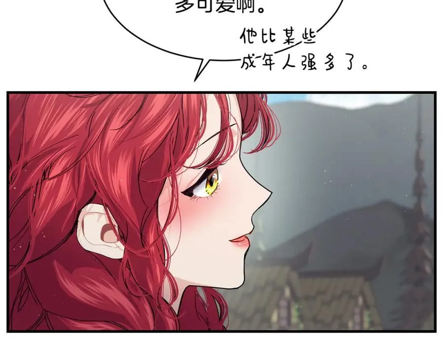第68话 生意就是俘获人心169