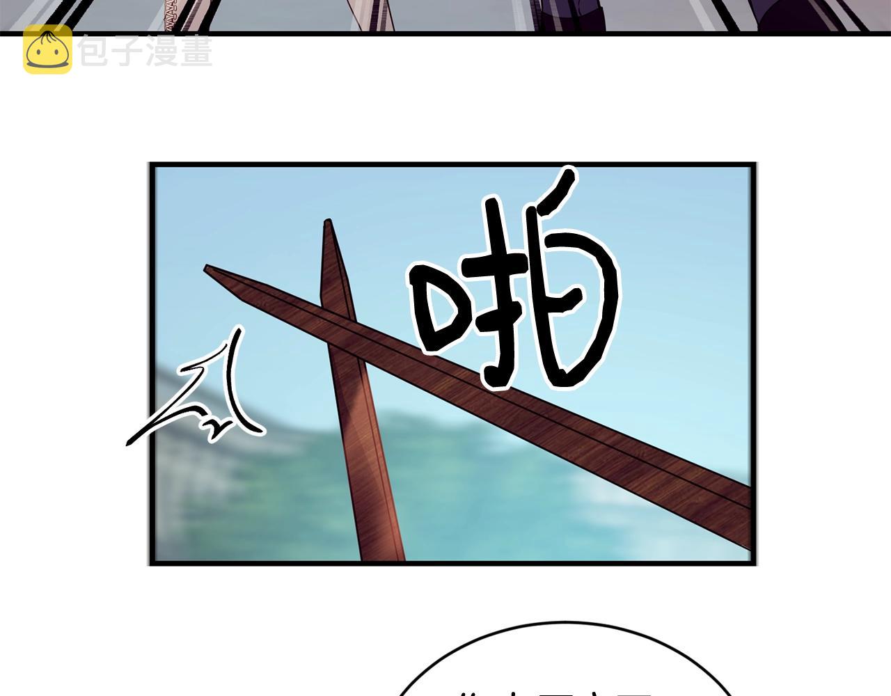 第3话 跟屁虫123