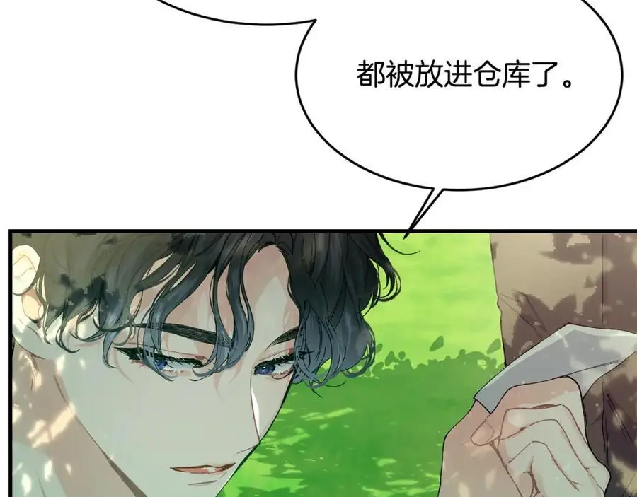 第56话 开店91