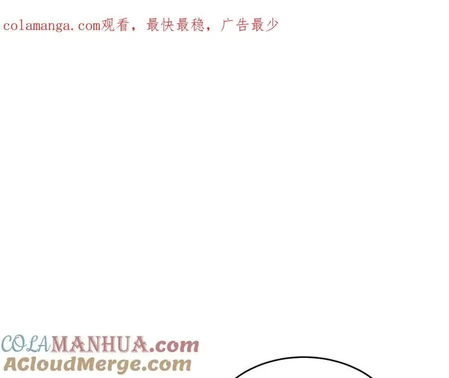 第62话 纺织厂遭袭0