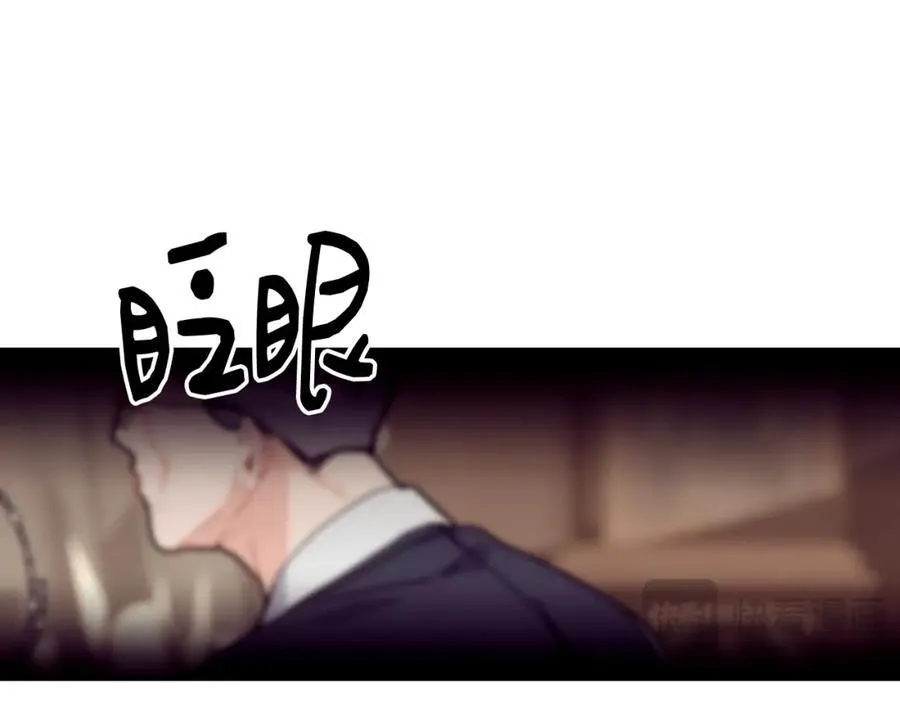 第72话 千金难买我乐意59
