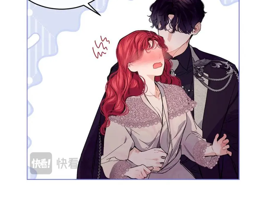 第67话 防山寨的妙招133