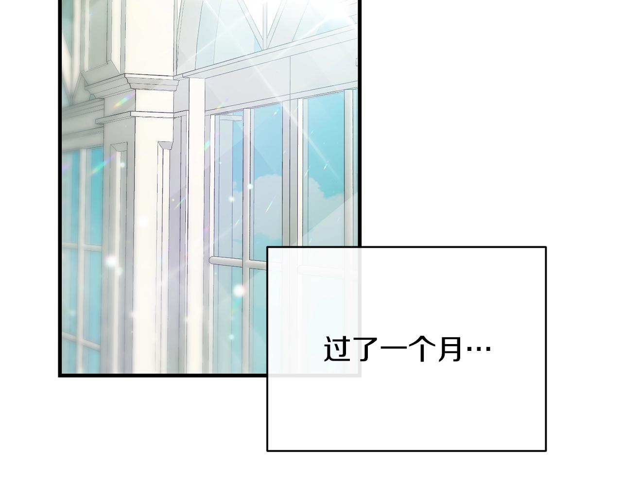 第15话 执着5