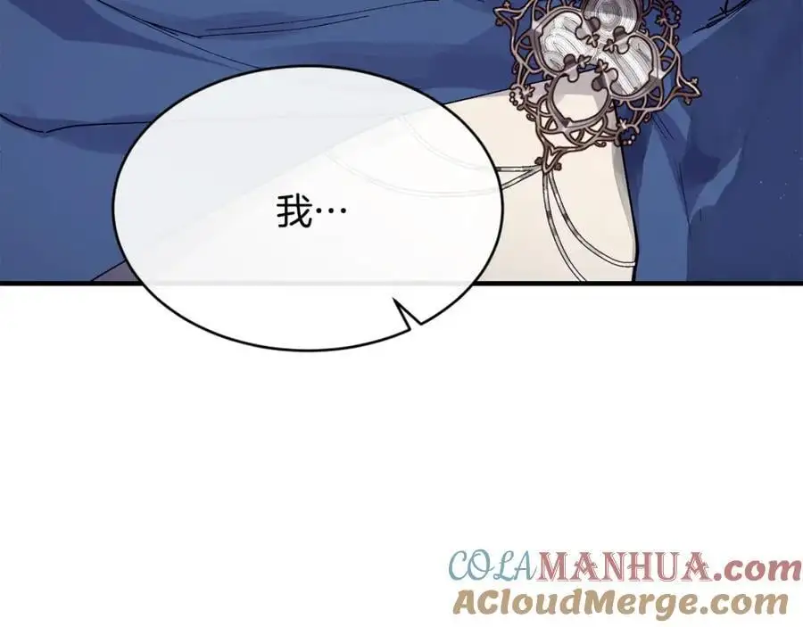 第58话 剧场包场84