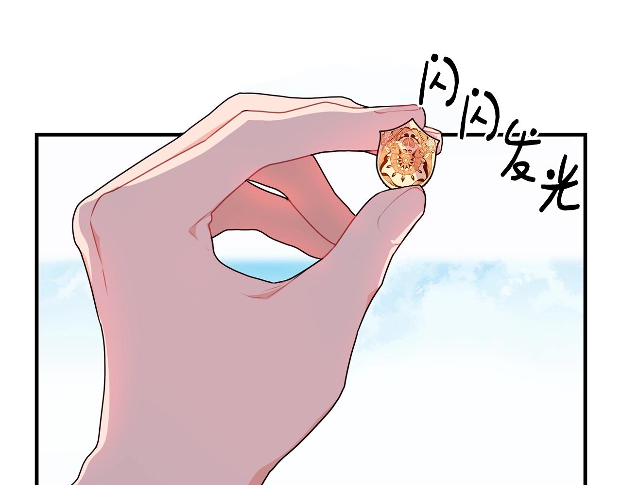 第5话 假装无视45