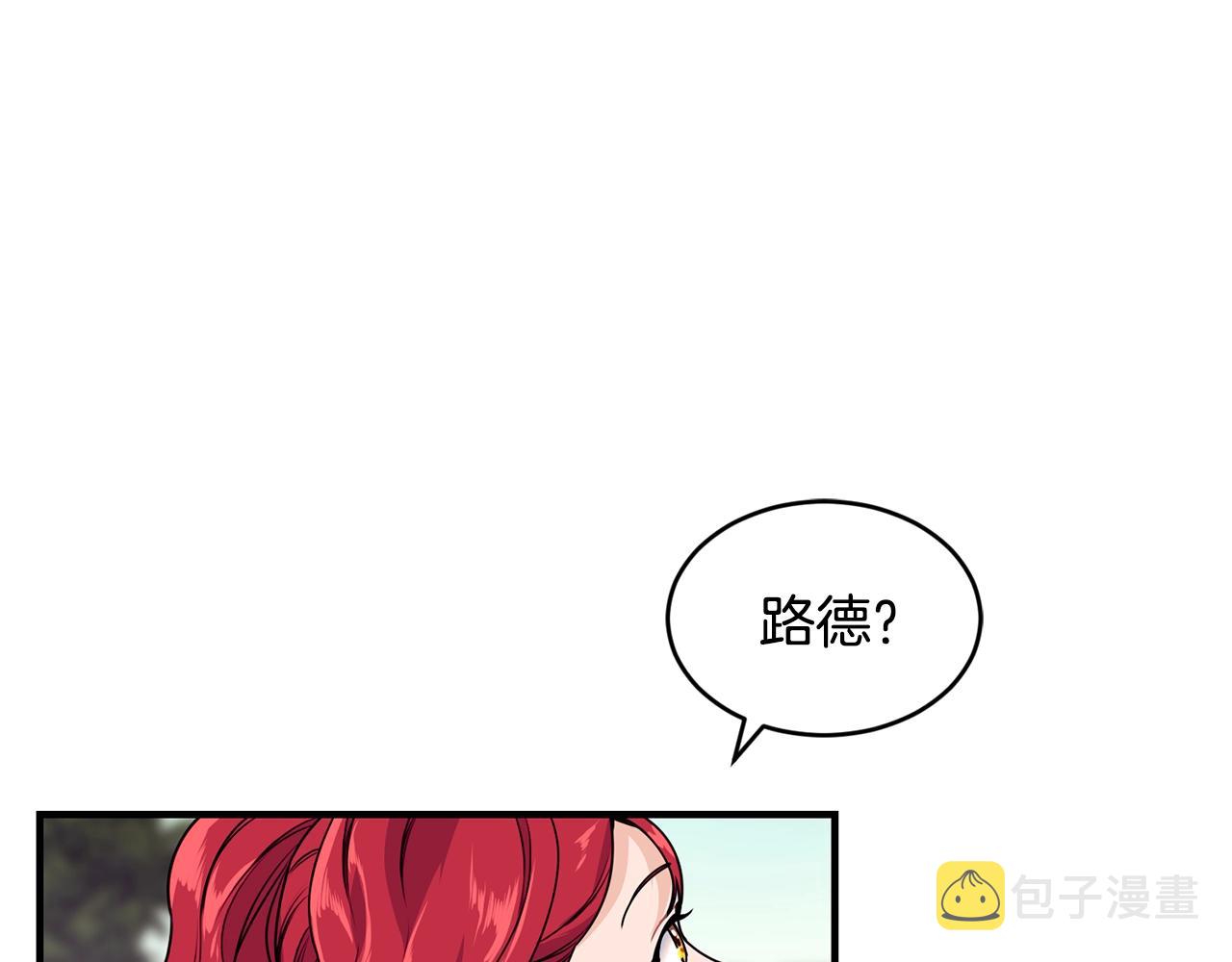 第4话 不祥的预感26
