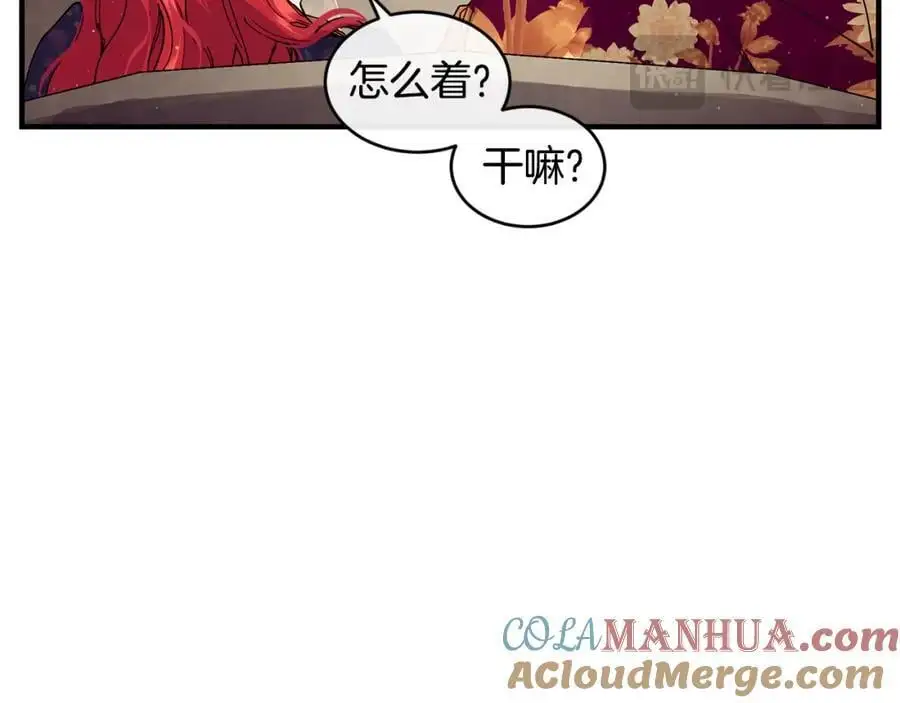 第56话 开店28