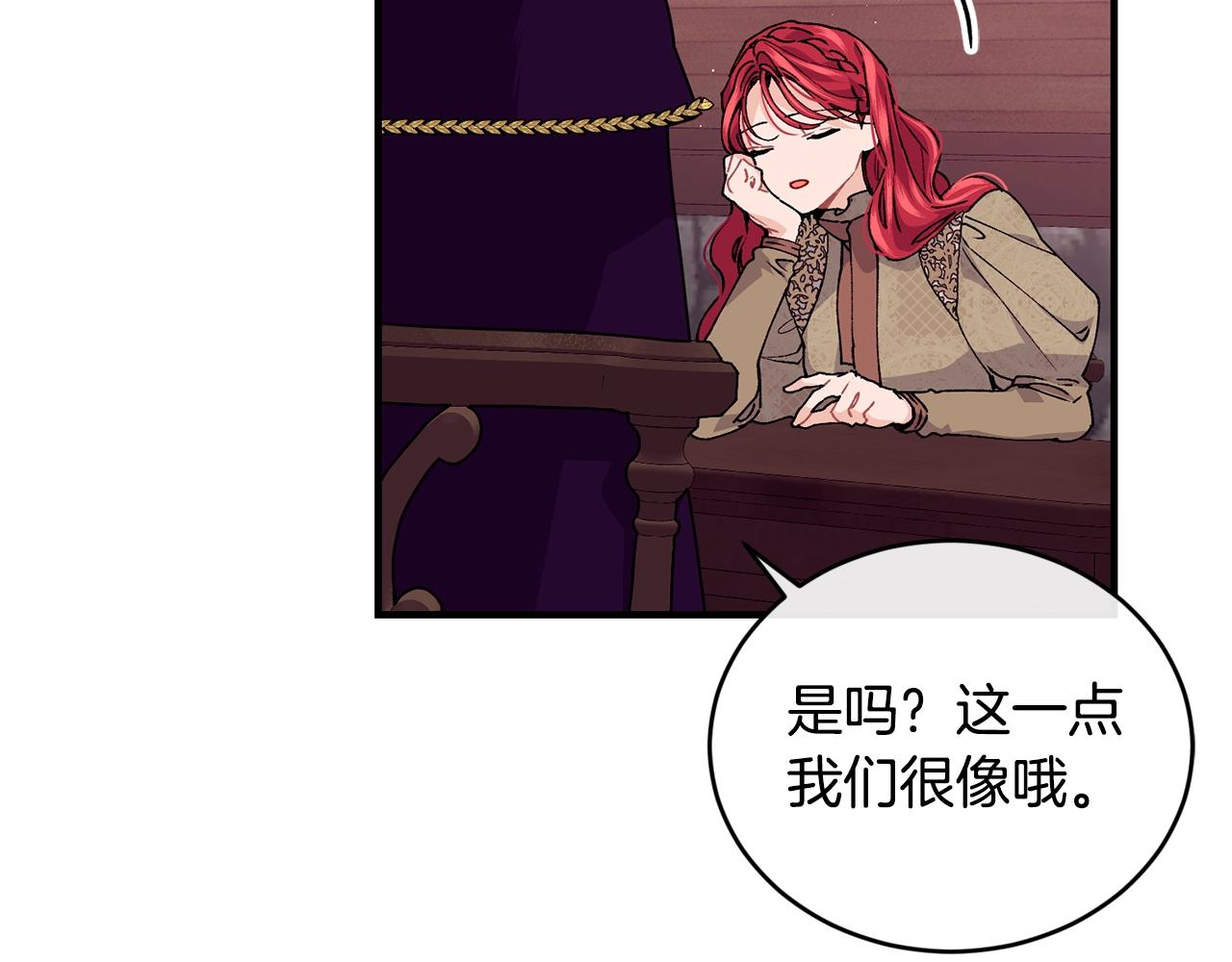第37话 无精打采62
