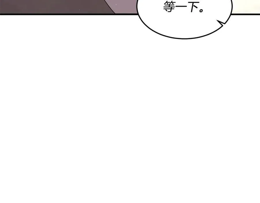 第65话 岩缝中开出的爱情之花87