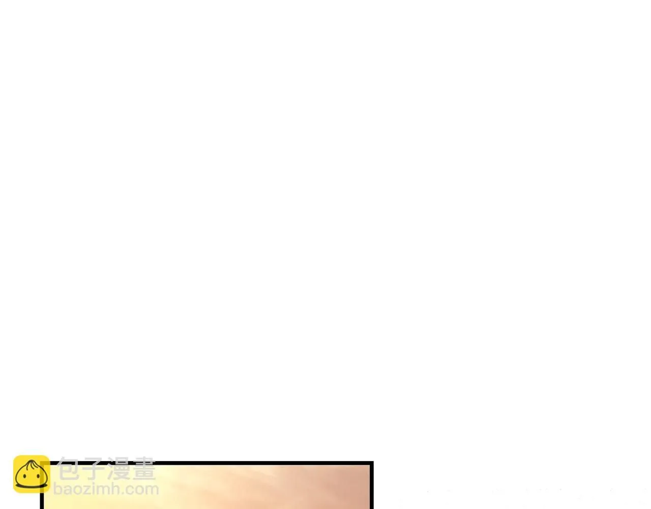 第50话 他要的不是钱，是我132