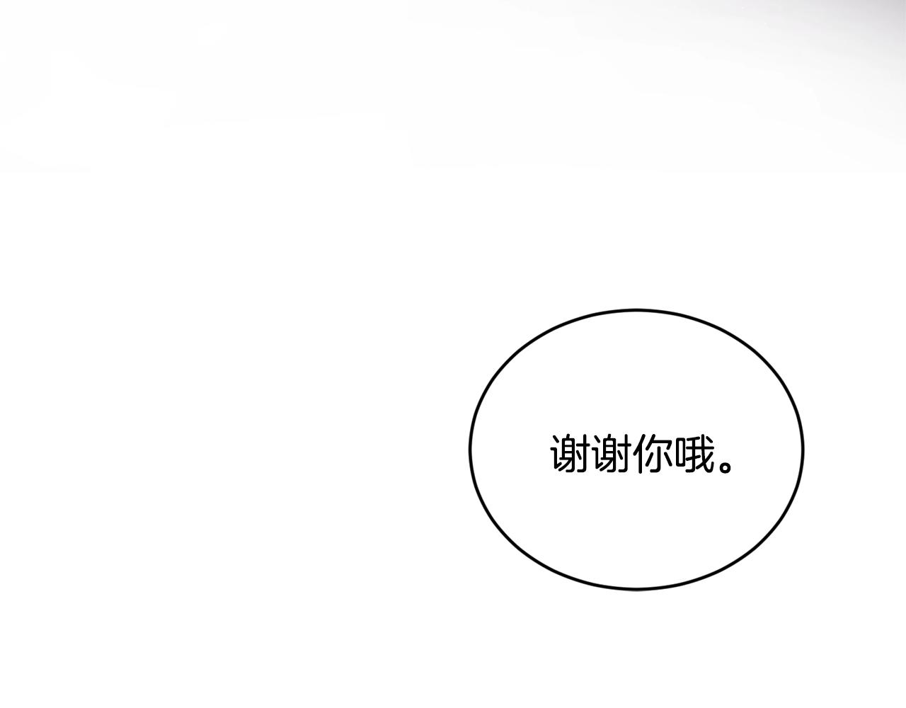第36话 父亲的葬礼118
