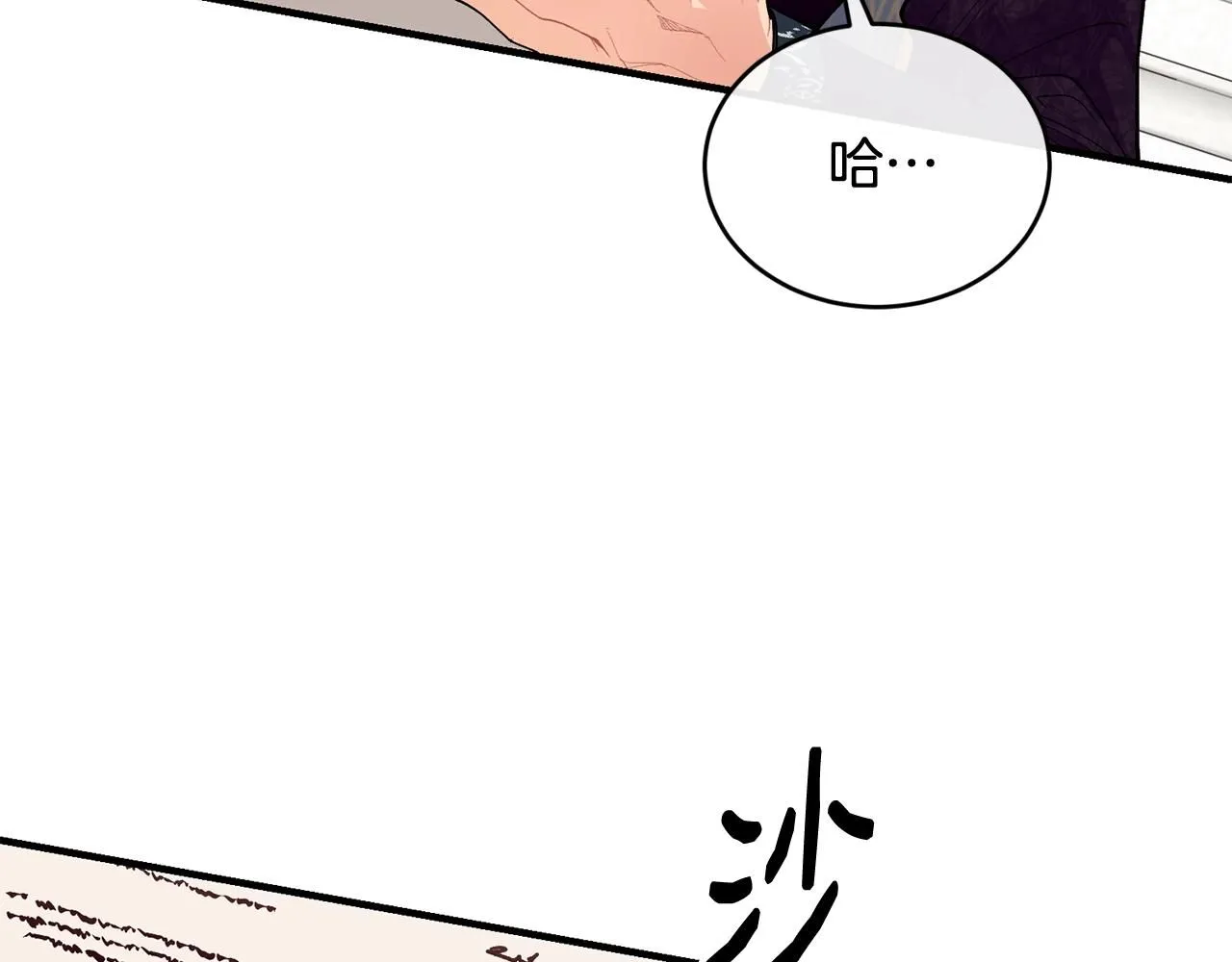 第51话 好久不见142