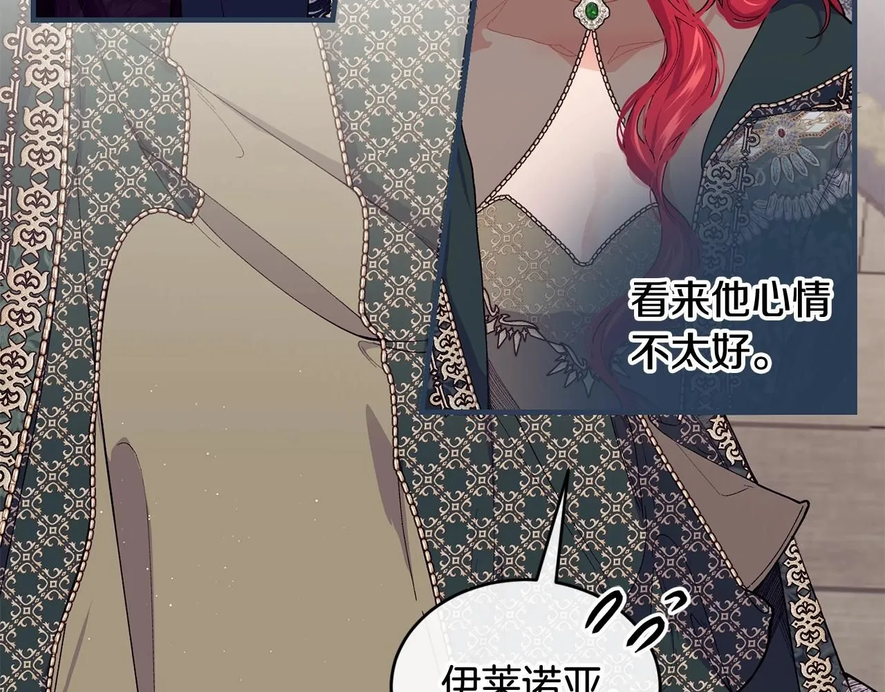 第51话 好久不见161
