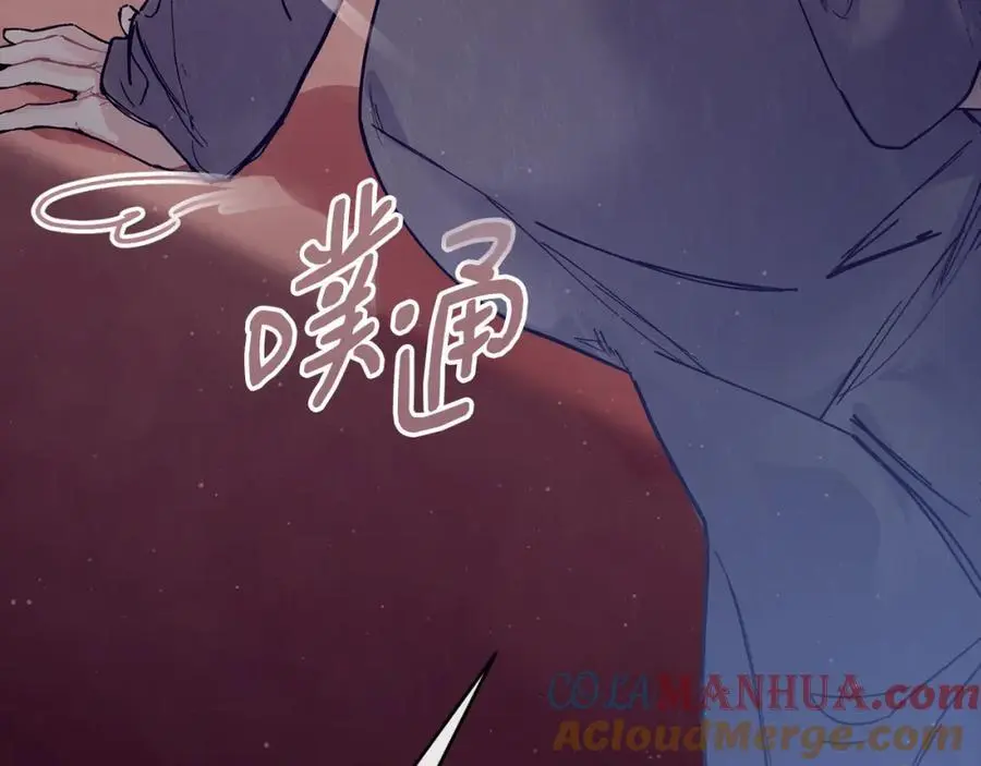 第59话 顺应时代潮流52