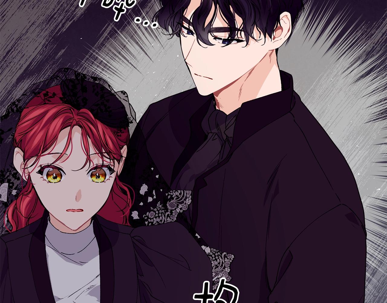 第36话 父亲的葬礼95