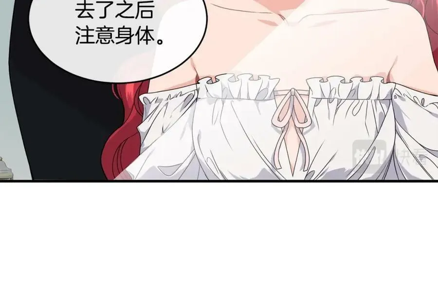 第30话 迁就29