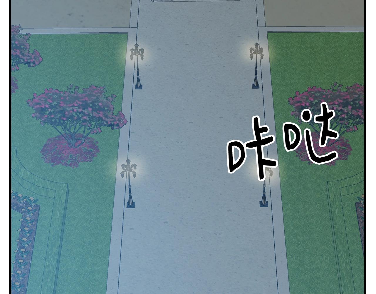 第4话 不祥的预感138
