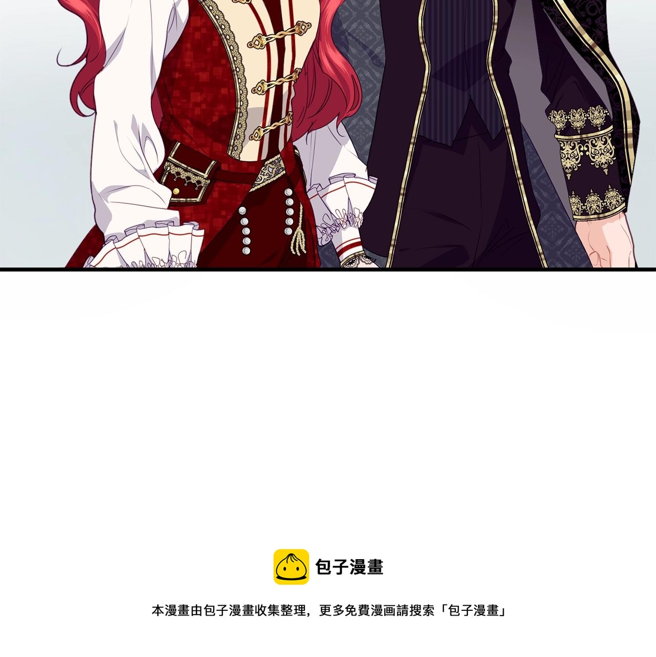 第19话 你给的美好80