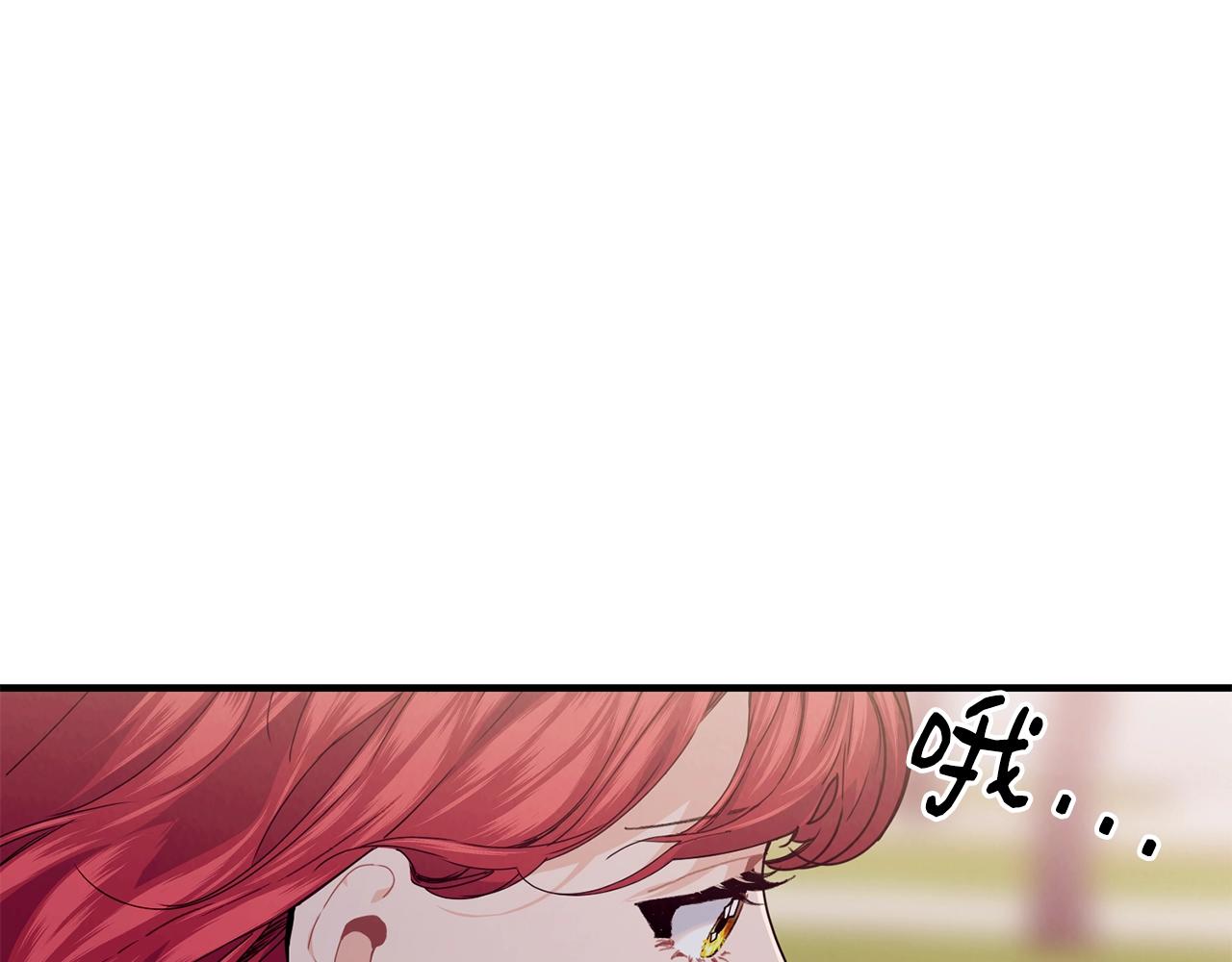 第34话 新店名19