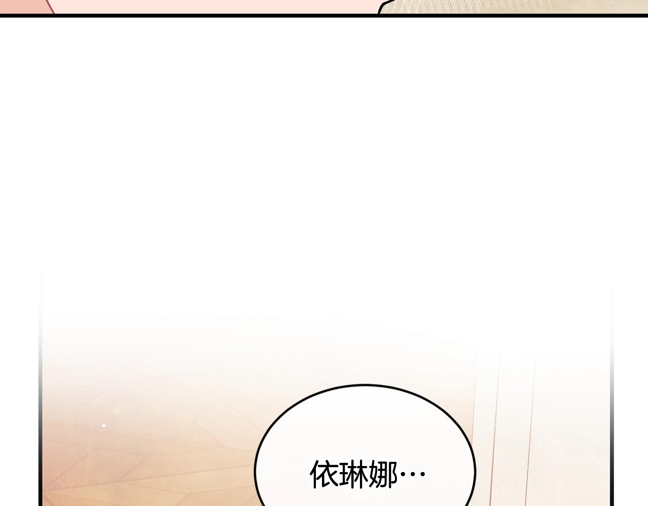 第38话 委屈108