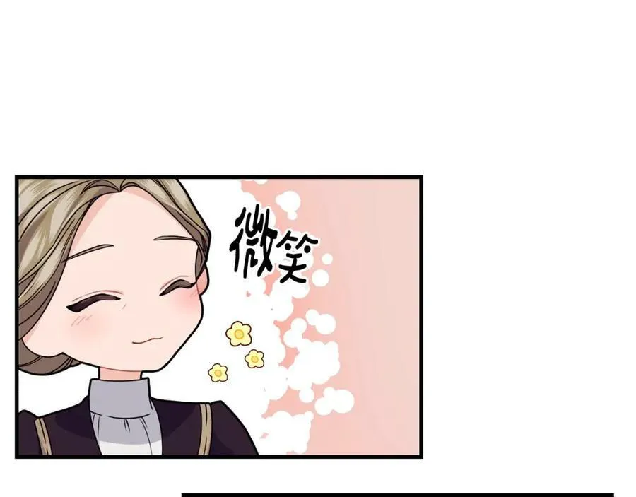 第33话 小狗61