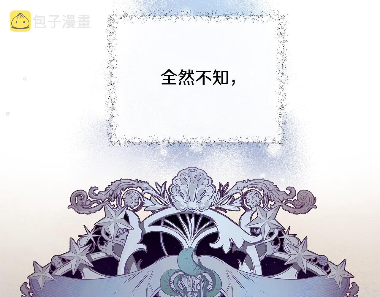 第1话 儿时羁绊160