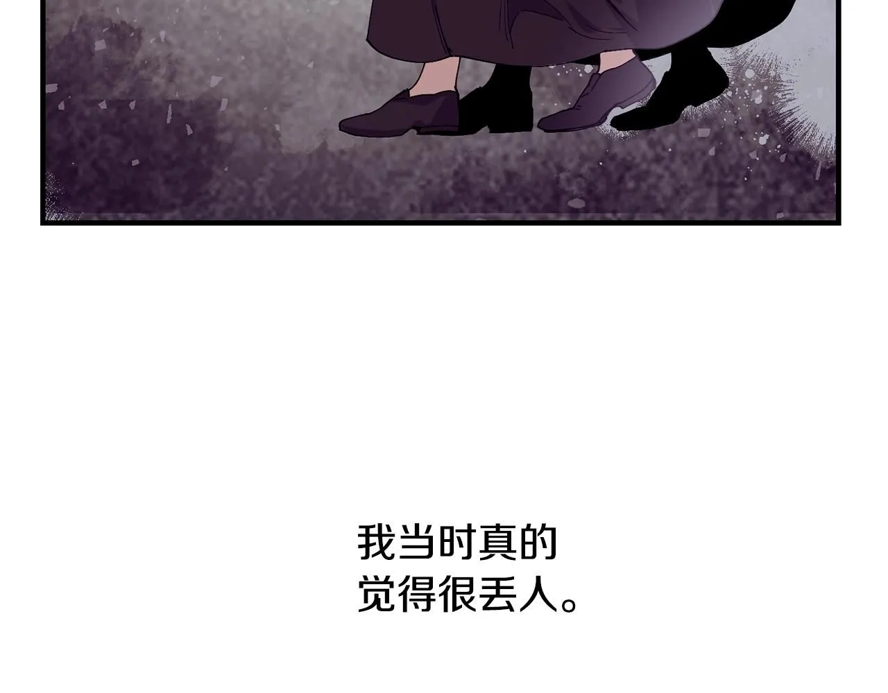 第49话 回去见你142