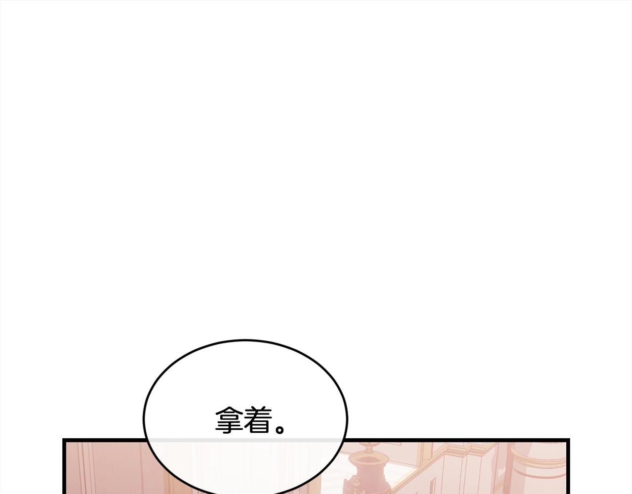 第一季完结篇 再见136