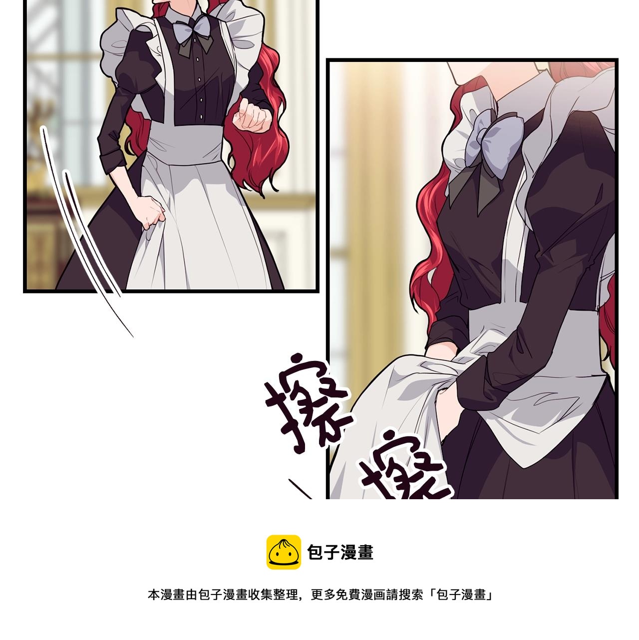 第14话 大问题120