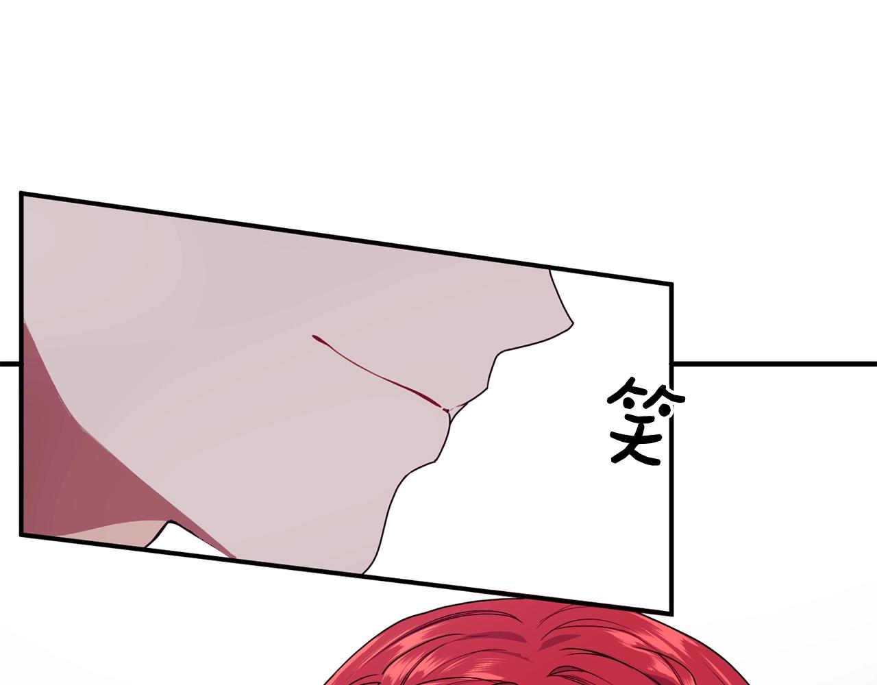 第5话 假装无视103