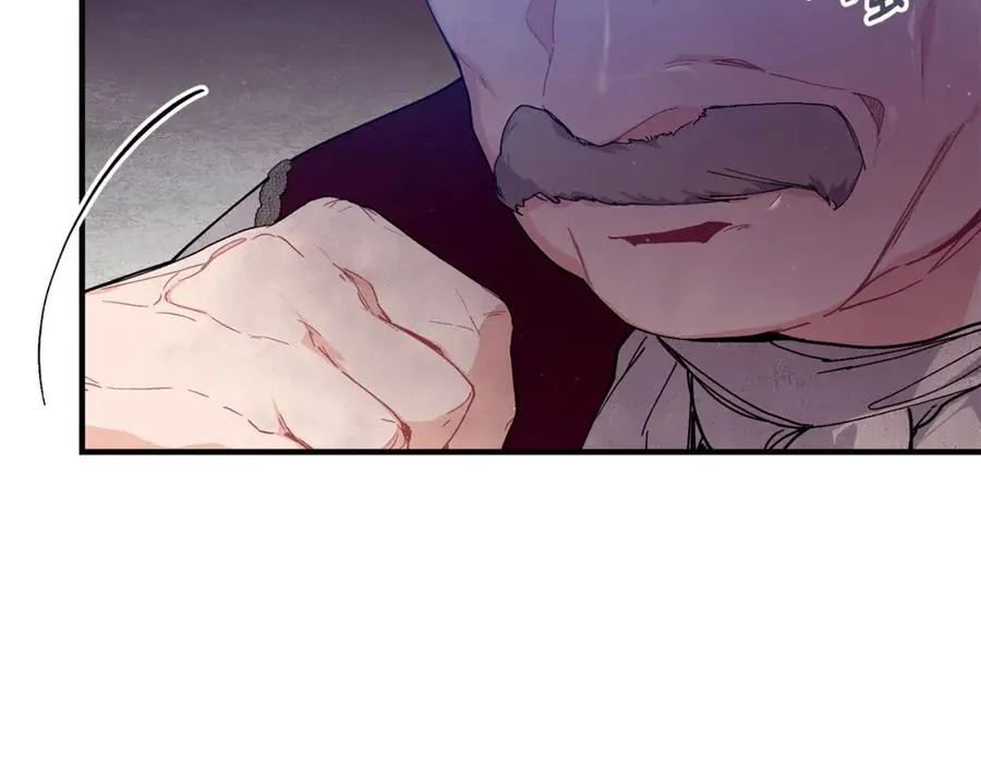 第65话 岩缝中开出的爱情之花75