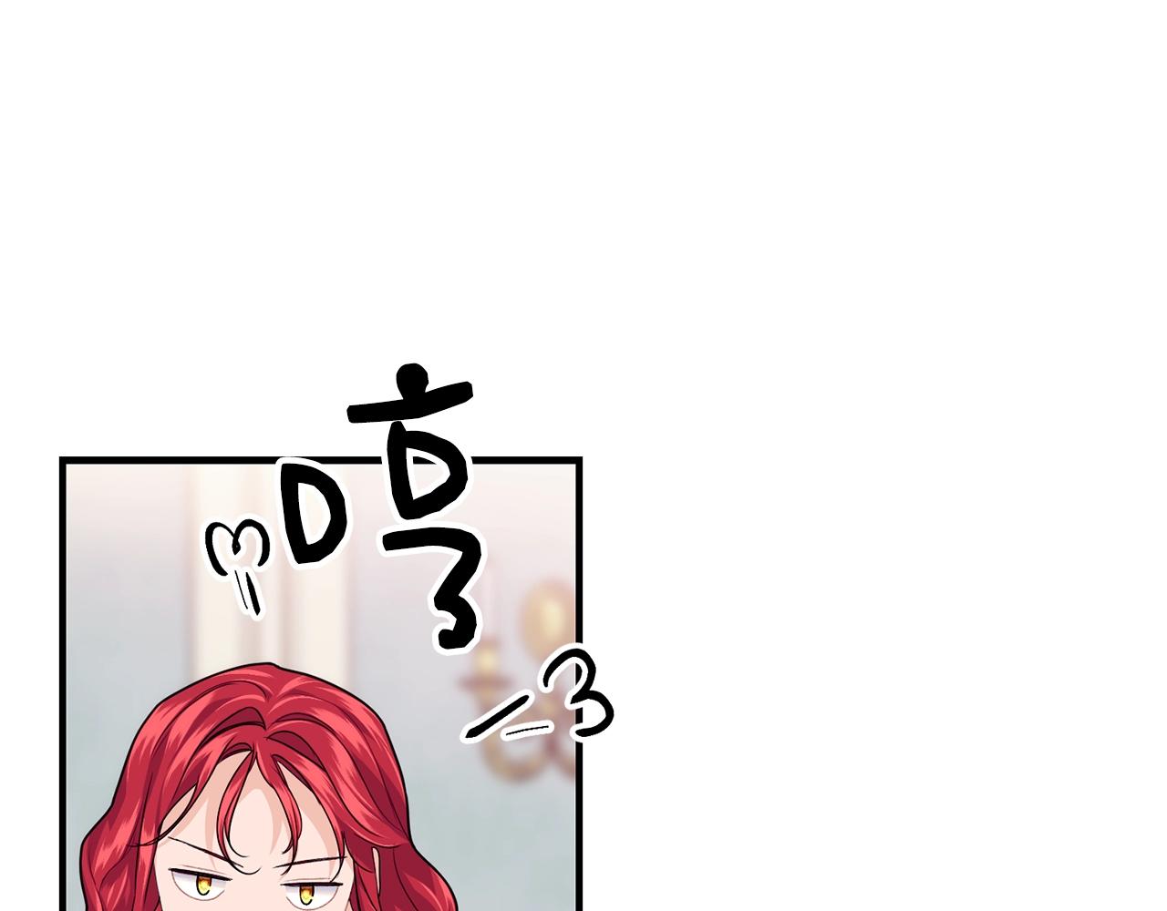 第15话 执着89