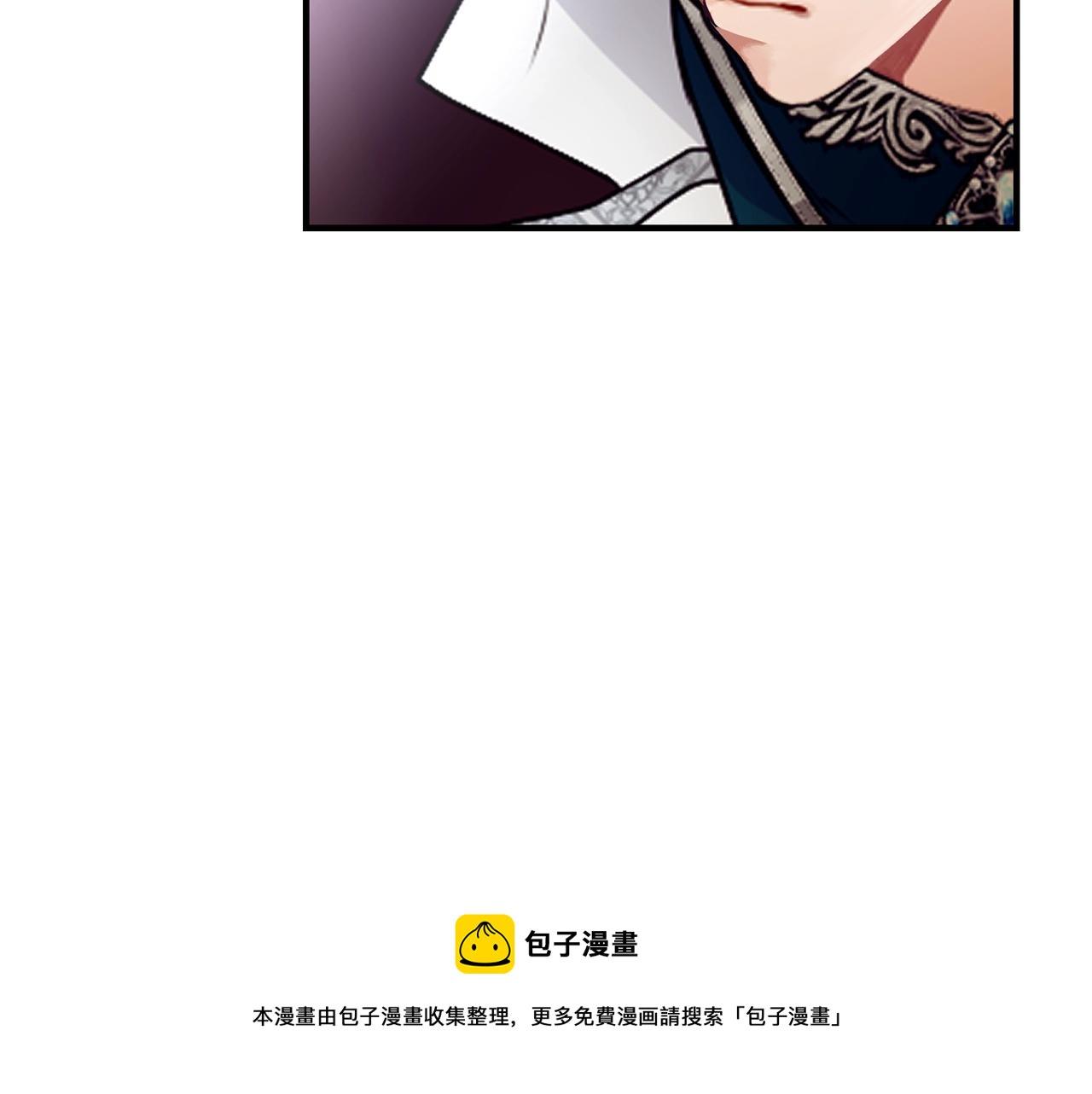 第12话 妥协4