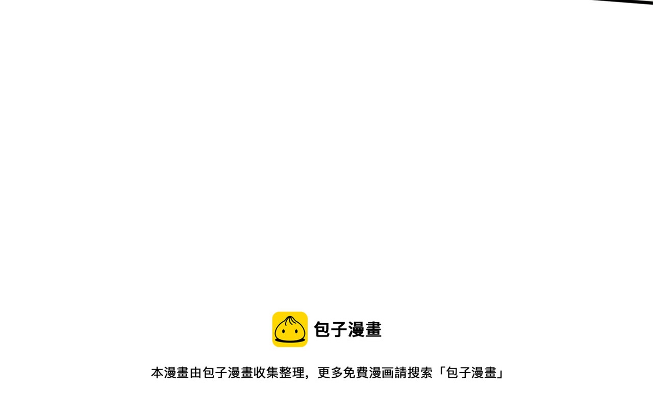 第16话 误解52