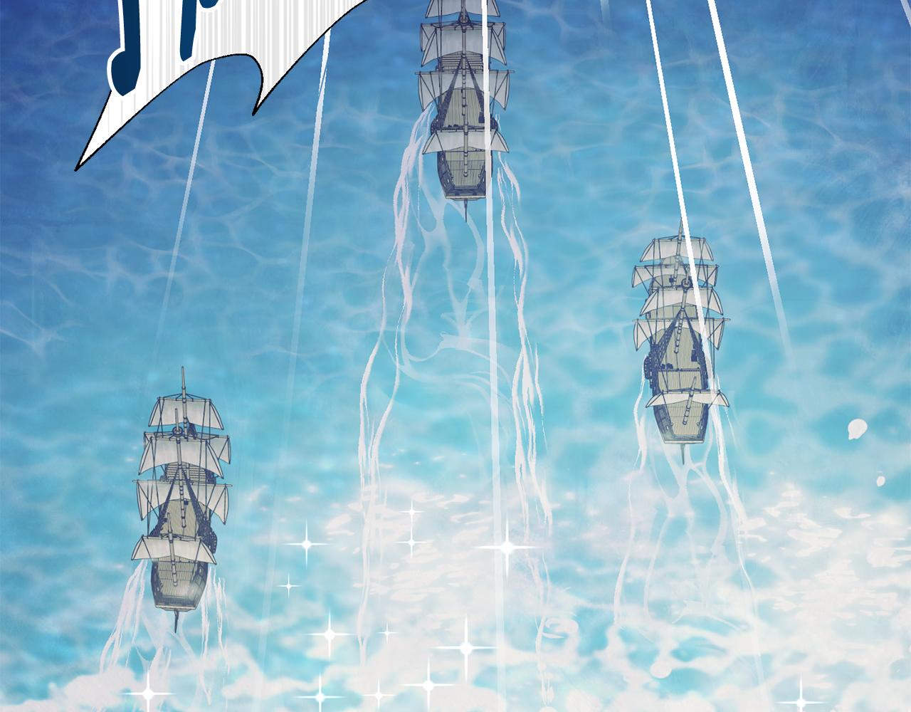第55话 留在基森135