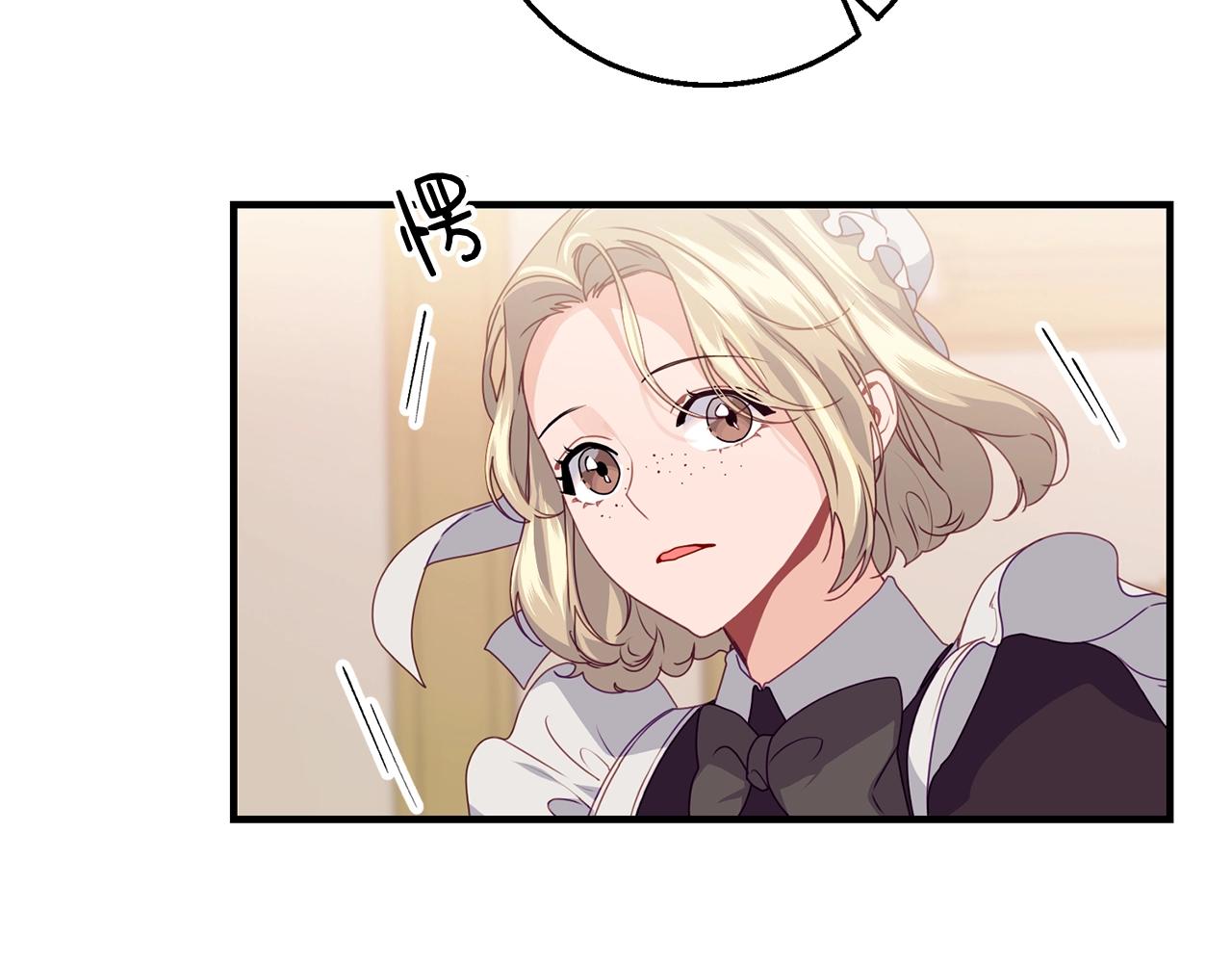 第13话 危险！5