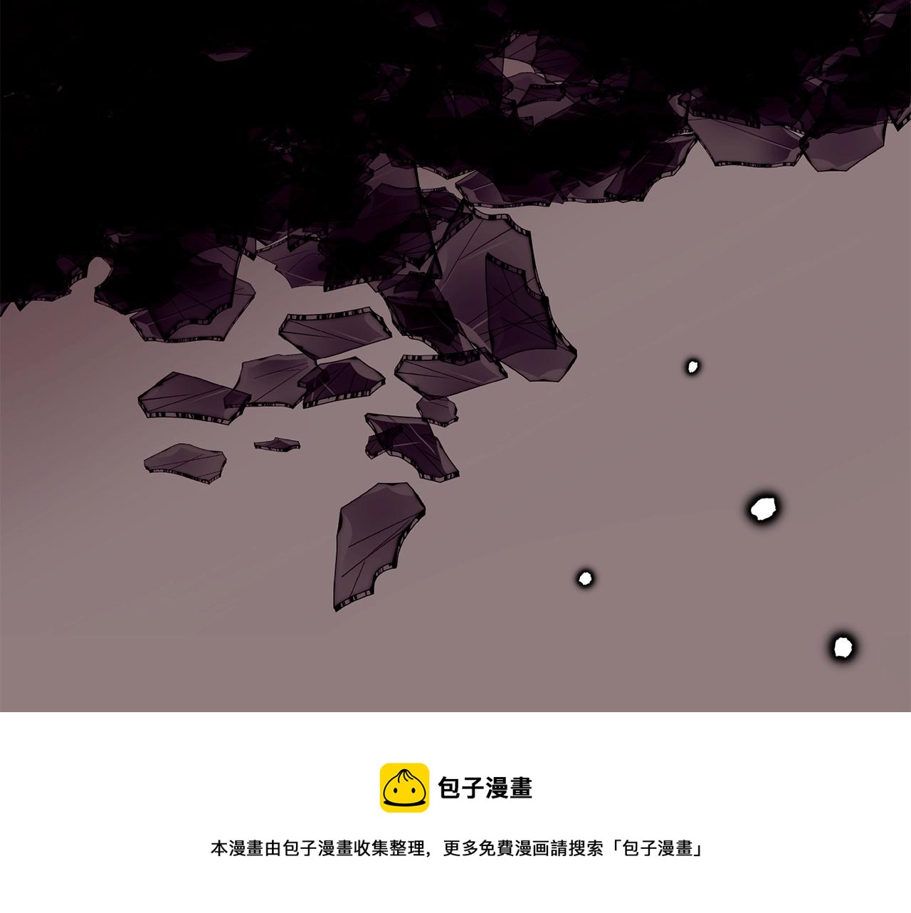 第18话 借口30