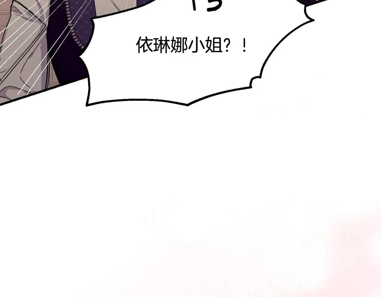 第51话 好久不见120