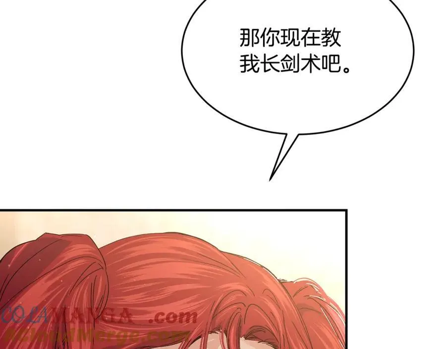 第69话 缩小版商业街44