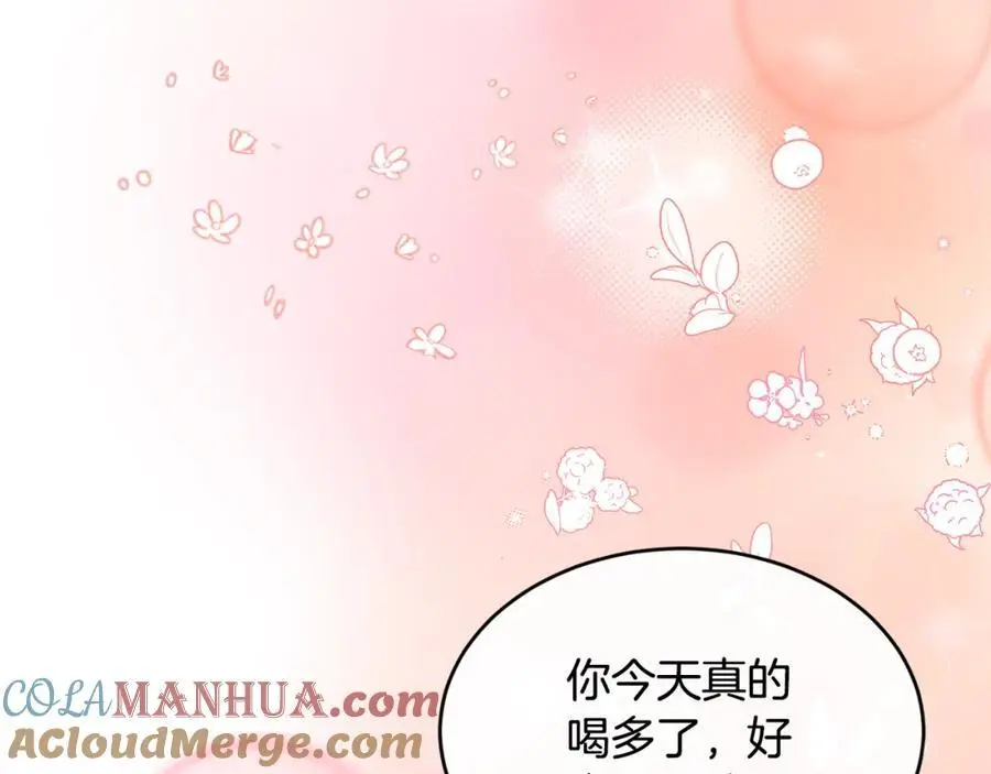 第60话 玛弩尔挖角156