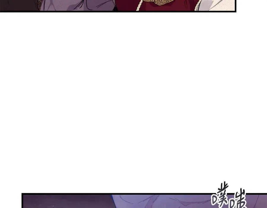 第65话 岩缝中开出的爱情之花74