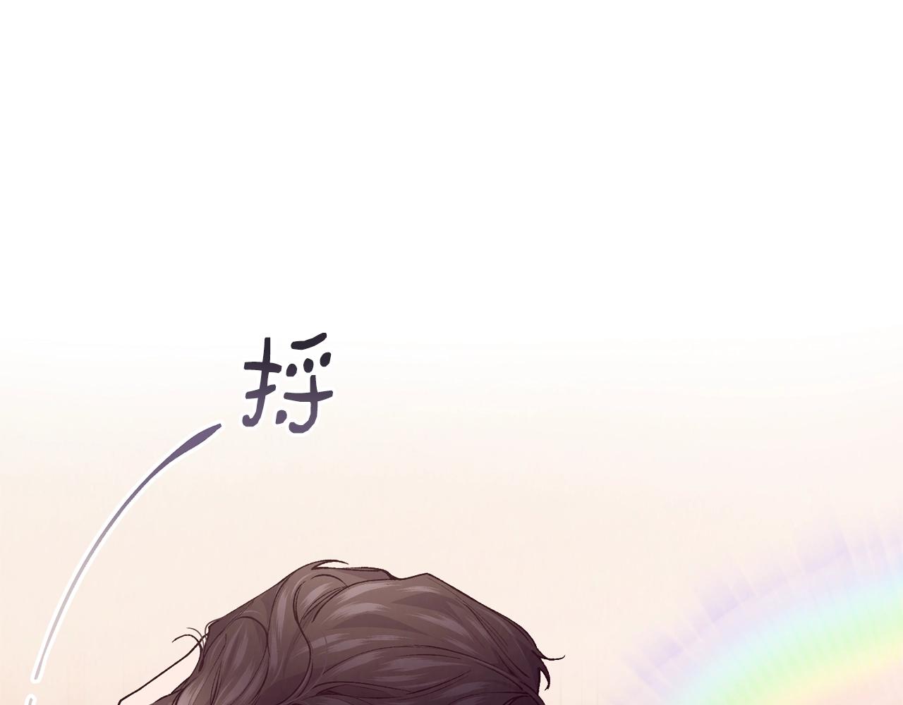 第41话 恢复自由9