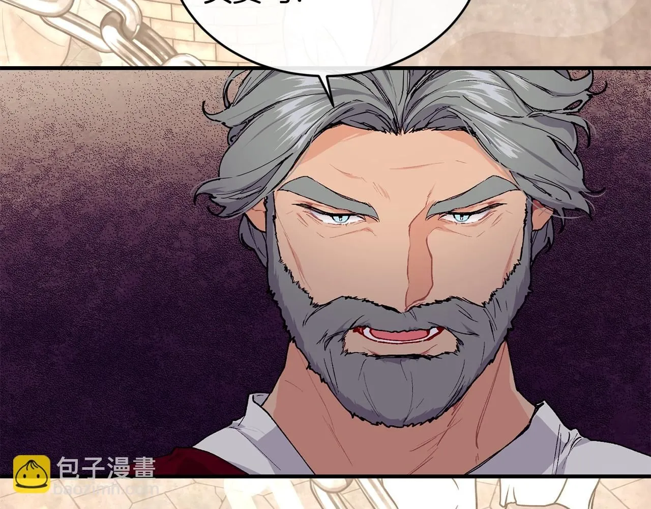 第45话 不能坐以待毙46