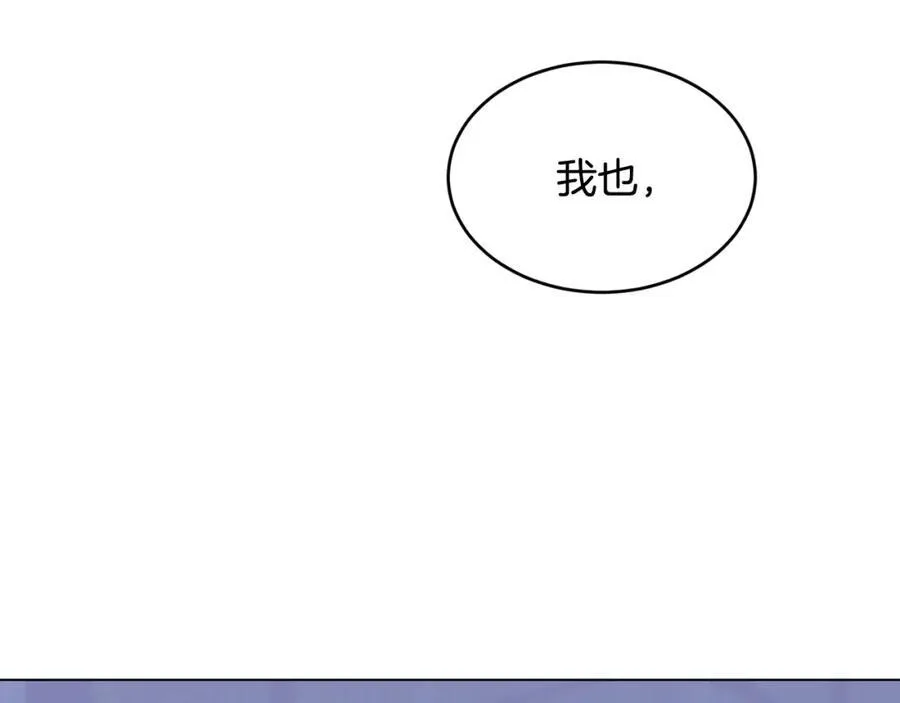 第71话 不算公共场合85