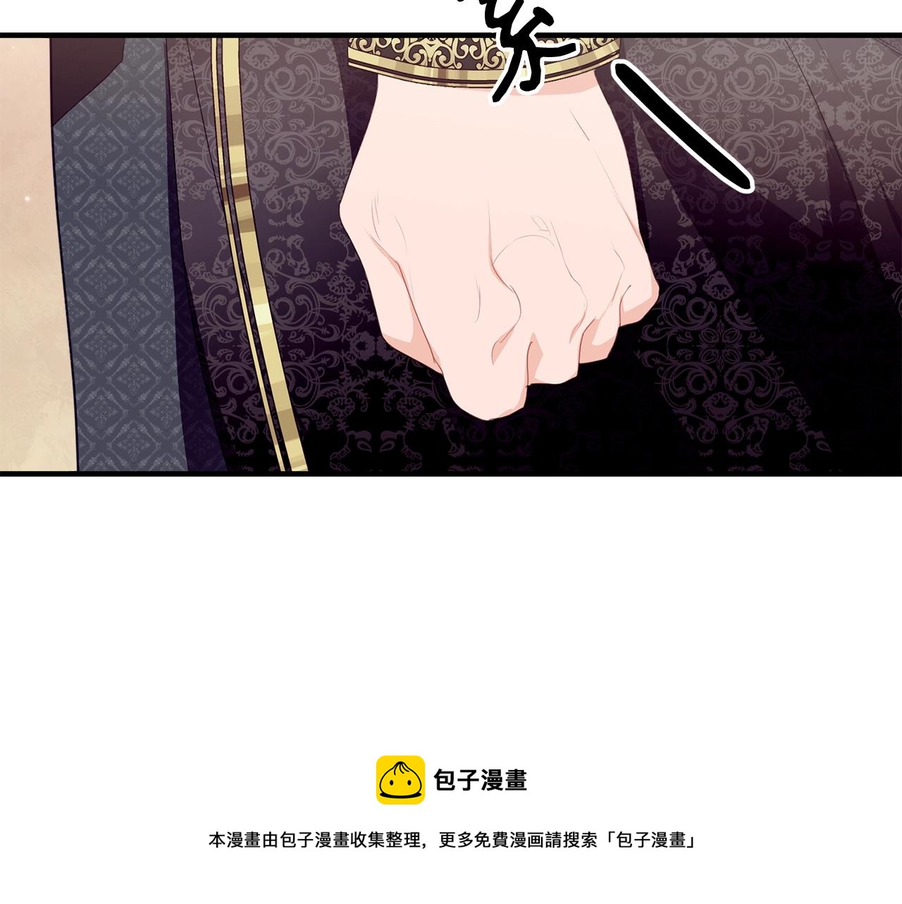 第19话 你给的美好40