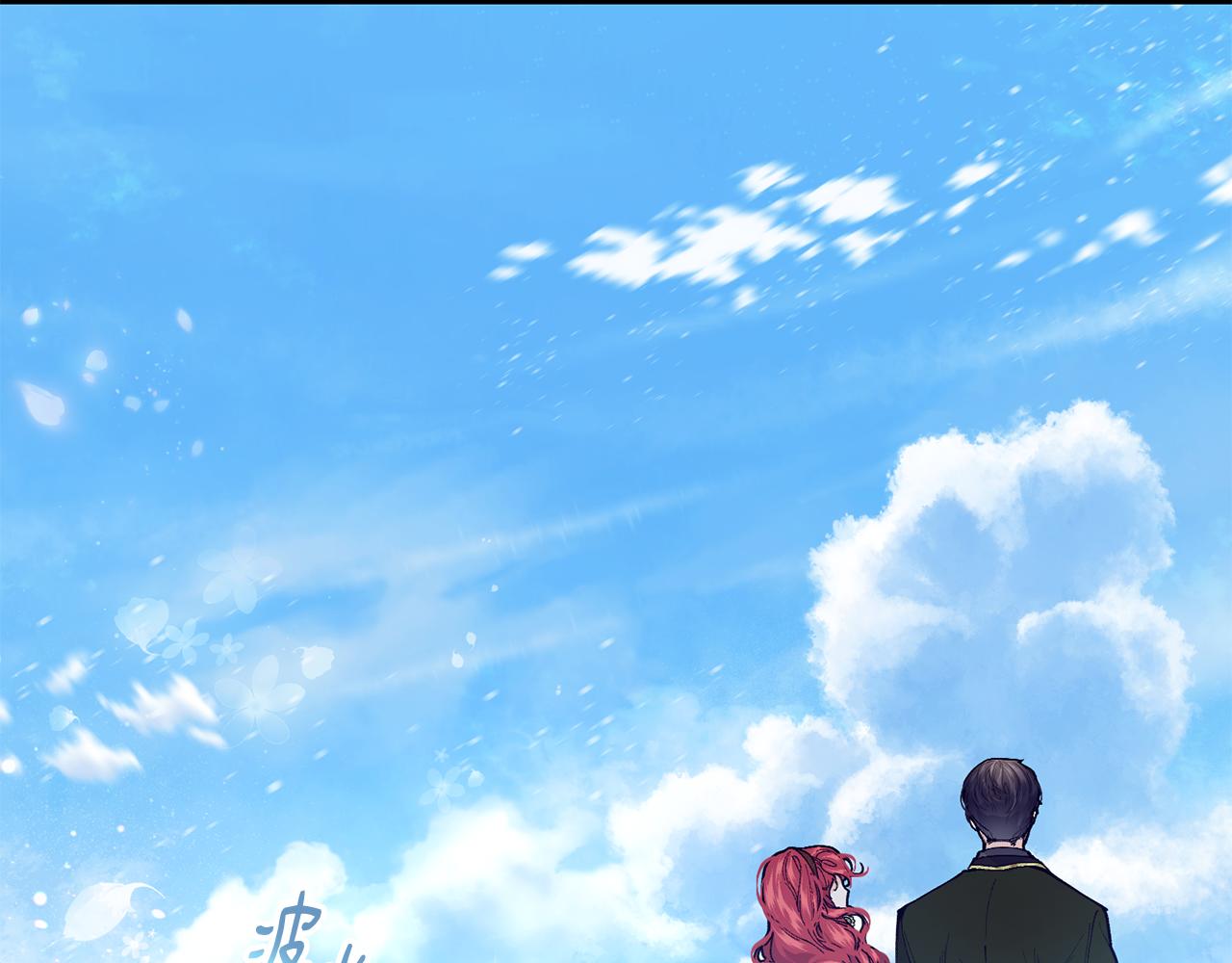 第55话 留在基森153