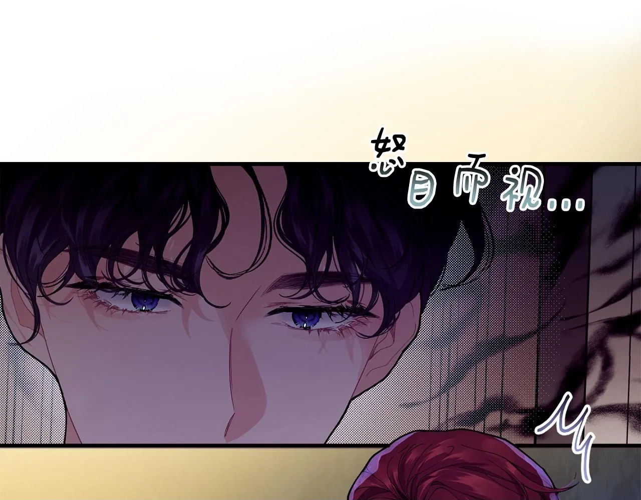 第52话 叙旧49