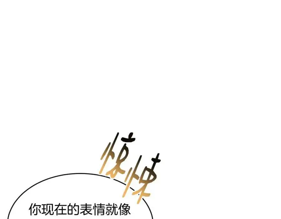 第57话 引领新时尚66