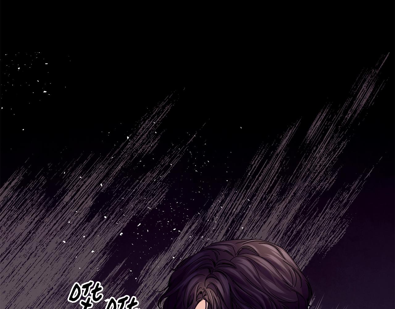第36话 父亲的葬礼94